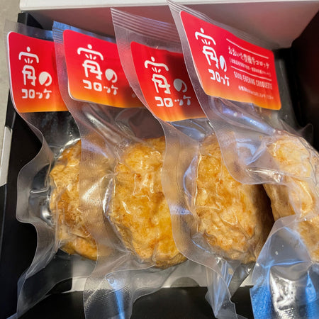 1__2_450x450.jpg?v=1665528033